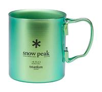 Snow Peak | Titanium Double Wall Mug | Camp Mug | WildBounds 450 ml