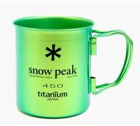 Snow Peak Titanium Single Wall 450 Mug