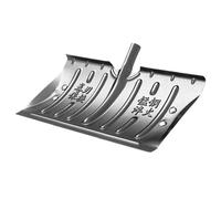 Snow Shovel - 58x28x2cm Heavy Duty Scraper, Ergonomic Detachable Snow Shovel, Manganese Steel with Wooden Handle | Strong Durable Tool for Ice Sow Removal reports to lightweights