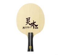snowchecking 7-Layer Limba Wood Table Tennis Blade, Fast Attack & Loop Racket Bottom Plate for Beginners Training, Long Handle 255mm(long handle)