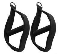 Snowchecking Double Loop Pilates Foot Straps,for Reformer, for POLAR Fleece Exercise Bands,with D-Rings & Cross Bar, Home Gym Fitness Equipment (2 Pack, Black)