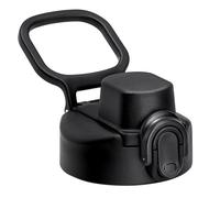 Snowfall Flip Top Lid for Hydro Flask, Simple Modern, Iron Flask, Takeya 12-64 oz Wide Mouth Water Bottles. BPA Free. Polypropylene, Round, 1 Pack