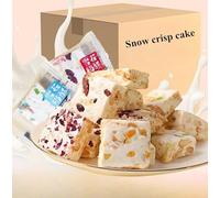 Snowflake crisp sugar,Mango cranberry kiwi milk candy,Candied fruit,Instant pastry,Dessert,Dim sum,Gummy candy,Leisure food,Vegan,Delicious Chinese snacks gifts (4 mixed flavors,32 packs)