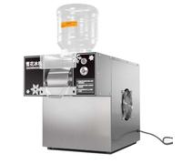 Snowflake Ice Maker Commercial,Smart Shaver Machine,Crusher Smoothie Machine,Smoothie Thickness Adjustable For Home,Parties,Food Truck,Restaurant,Milktea Shops,A-360W