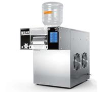 Snowflake Ice Maker Commercial,Smart Shaver Machine,Crusher Smoothie Machine,Smoothie Thickness Adjustable For Home,Parties,Food Truck,Restaurant,Milktea Shops,B-360W