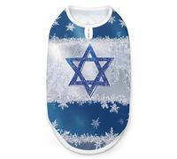 Snowflake Israel Flag Dog And Cat Clothes Pet Summer Sleeveless T Shirt Basic Vest 2XL