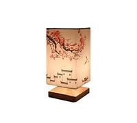 SNRISE Chinese-style Retro Simple Creative Square Wood Night Light - Japanese-style Bedroom Warm Bedside Decorative Table Lamp