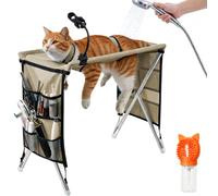 Snrtevu Dog Bath Hammock with Dual Support Straps, Quick-Dry Mesh & Leash (KHAKI,Bracket)