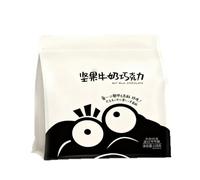 SntCrave Chocolate Nut | Covered in Rich Dark Chocolate | Natural Gluten Free Snack, High Protein,Rich in nuts | Perfect for Nut Chocolate Lovers | 128g