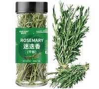 SntCrave Dried Rosemary Sprigs 25g | Whole, Natural Aroma | premium air-dried, ideal for roast, steak, chicken, BBQ, mulled wine, Mediterranean seasoning for baking & Western dishes