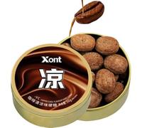 SntCrave VC Coffee Throat Sweets - Vitamin C Lozenges with Monk Fruit, Loquat & Menthol, Herbal Candy for Energy & Soothing Relief, 50g Metal Tin