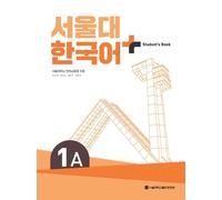 SNU Korean+ 1A Student's Book + Grammar Supplement
