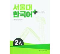 SNU Korean+ 2A Student's Book: + Grammar Supplement