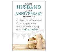 Emotional Rescue - to Husband On Our Anniversary Card