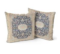 Snylcce Boho Throw Pillow Covers Set of 2 -Wheat Color Antique & Vintage Design, Double-Sided Pattern 55x55 cm Soft Cushion Covers for Garden Couch, Sofa, Bed - Decorative 22x22 Inch Pillowcases
