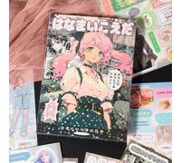 Snylcce Romantic Memory Series Sticker Book - Japanese Vintage Manga Style Cut Stickers for Scrapbooking, Junk Journaling, Ephemera, and Decorative Crafts Cut Flower Dance Twig Design