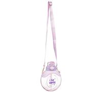 So Cute Water Bottle - Whether You're On The Go Or Lounging At Home, This Fun Cup with Straw is Perfect for Every Sipping Scenario - with Flip Straw and Neck Strap