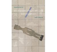 So Distant From My Life