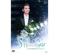 So Kazuho - So Kazuho Taidan Kinen DVD 'S Wonderful Omoide No Butai Shu & Sasyonara Show [Japan DVD] TCAD-441