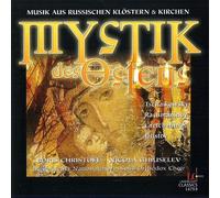 So klingt der Iwan ! Genießen Sie die kraftvollen Chorgesänge aus Richtung Osten [Compilation CD, 12 Tracks, Various] Die Grosse Litanei / Wir Singen Dir / Heiliger Herr / Cherubin Gesang / Psalmen / Herr, Erhöre Meine Stimme / Das Mystische Opfer u.a.