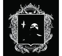 So So Glos - Kamikaze - 14 Track European Version