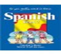 So You Really Want to Learn Spanish Book 2 Teacher's Book