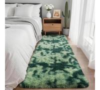 SOANNY Runner Rug, Living Room Tie-Dye Carpet, 60x240cm Dark Green | Machine Washable, Non Slip, Plush Cozy Soft, Hallway Entryway Corridor Bedroom Dorm Office Sofa Side Kids Room Decor