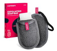 Soap Bag, Rough Exfoliation Soap Pouch for Bar Soap, Soap Mesh Pocket Bar Holder Washing and Drying Bags, Soap Sack Sponge Bag for Shower Bath (2 Pack)