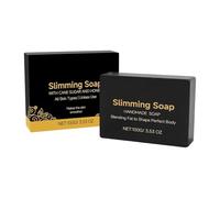 Soap Bar, Solid Soap, African Soap for Radiant Skin, Body Soap for Gentle Cleansing of the Skin, Ritual for Body & Senses (1)