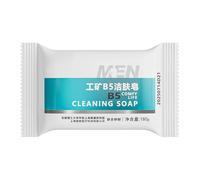 Soap Body Cleanser, Degreasing Skin Bar, Deep Washing with Quick Refresh, Strong Foam with Easy Rinse, 3.15x4.72 Inches Hygiene Accessory, Bathroom Tool for Home Kitchen Salon Daily Use