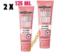 Soap & Glory Hand Food Hydrating Hand Cream Pink Rose & Bergamot Scent, 2x 125ml