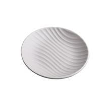 Soap Holder Chic Round Modern Minimalist Striped Design Ceramic Tray Apartment Essentials Decor(Oatmeal)