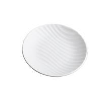 Soap Holder Chic Round Modern Minimalist Striped Design Ceramic Tray Apartment Essentials Decor(White)