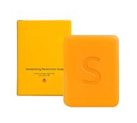 Soap pieces, body wash soap against body odour for elderly people, cleaning for dry, oily sensitive skin, adults, men, shower, hands, spa, foot, bath, travel, home, training