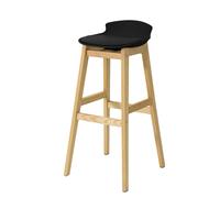 SoBuy Black Kitchen Bar Stool with Padded Seat & Oak Legs