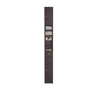 SoBuy Narrow Bathroom Column Cabinet, Dark Brown