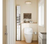 SoBuy BZR34-II-W Narrow Bathroom Column Cabinet, White, 20x20x180cm