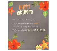 Social Distancing, Mind, Emotional Rescue Greetings Card