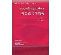 Social Linguistics Contemporary Foreign Linguistics and Applied Linguistics Library(Chinese Edition)