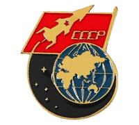 Socialist Red Star Sickle Hammer Lapel Pin, Klein, Non-precious metal