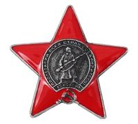 Socialist Red Star Sickle Hammer Lapel Pin, Klein, Non-precious metal