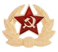 Socialist Red Star Sickle Hammer Lapel Pin, Klein, Non-precious metal