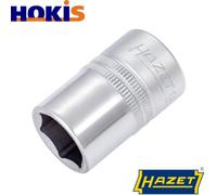 SOCKET FOR VW VAS 5492/9 VAS5492/9 ASE46840200000