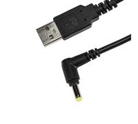 Socket AC4158-1955 USB A to DC Plug Charge Cable