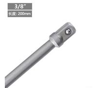 Socket Adapter Extension Bar 200mm, 1/4 Inch Hex Shank to 1/4 3/8 1/2 Drive, Chrome Vanadium Steel for Drivers, Electric Drill, Air Drill(9.5MM)