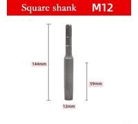 Socket Wrench for Ground Rod Driver Tools, Hardened Chromium-Vanadium Steel Square Shank Bit for Hammer Drill M8-M20 Earth Stake Hammers, 141-180 mm(for M12)