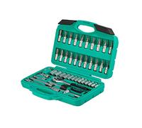 Socket Wrench Set 46 pcs 1/4" with Ratchet and Adapter Made of Chrome Vanadium Steel I Socket Wrench Inserts I PH PZ I with Tool Box from WIESEMANN 1893 I 80089