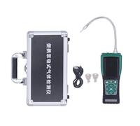 Socobeta 4 in 1 Gas Detector 3.5 Inch TFT Color Screen Gas Analyzer for C3H8 O2 EX H2S with USB Data Export 100000 Records