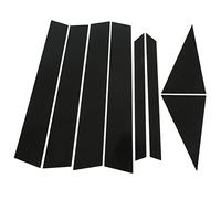 Socobeta 8PCS 4D Style Bright Black Door Window Pillar Trim Replacement Compatible with FX35 FX45 2003 to 2008