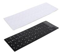 Socobeta Korean Keyboard Sticker PVC Material with Easy Apply Remove No for 10-17in Laptop Desktop Keyboards